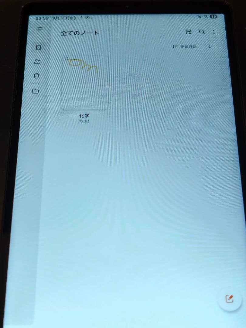 Samsung Galaxy Tab A9 海外版 8GB/128GB