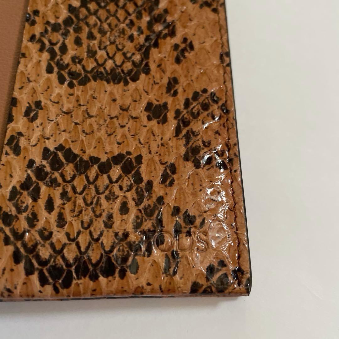 未使用品 TOD'S 名刺入れ トッズ