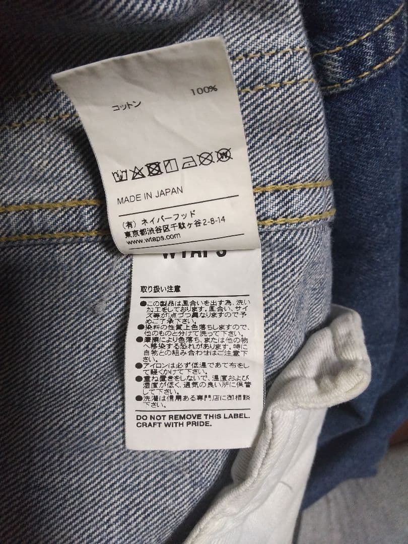 ジャケット・アウター WTAPS DADDY JACKET 02 M 18AW used