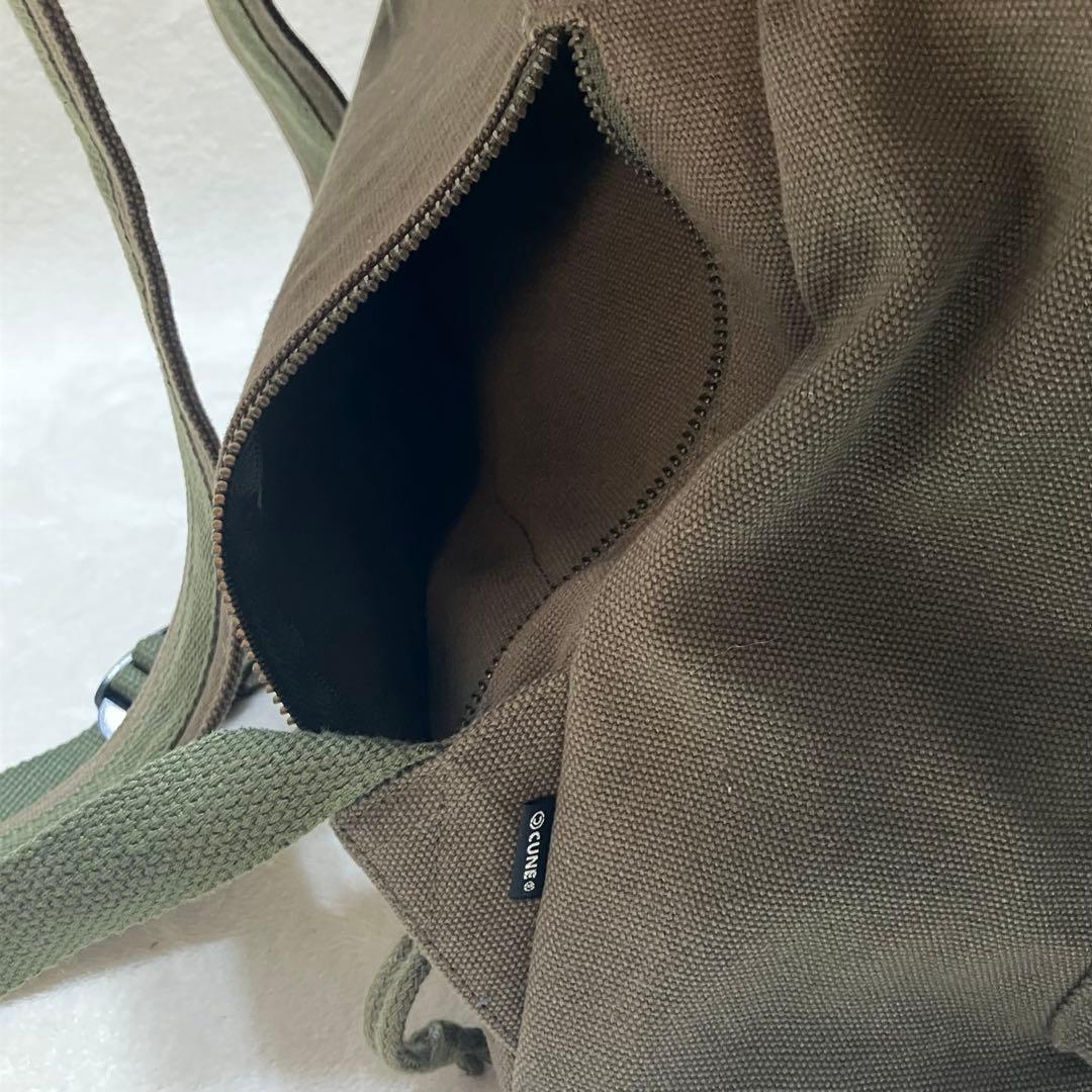 CUNE 帆布のミリタリーリュック うさぎ カーキ A4 大容量 バックパック