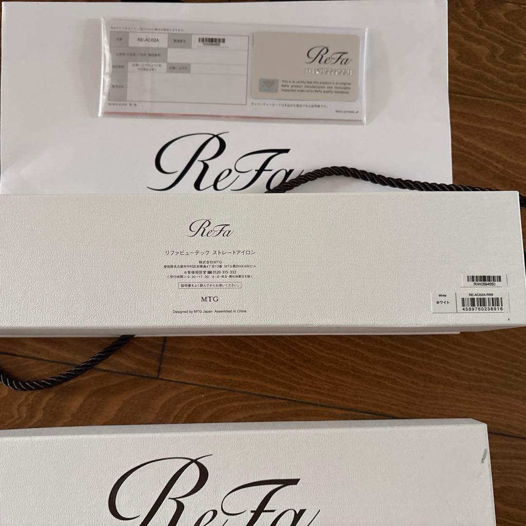 ReFa ストレートアイロン　ヘアアイロン