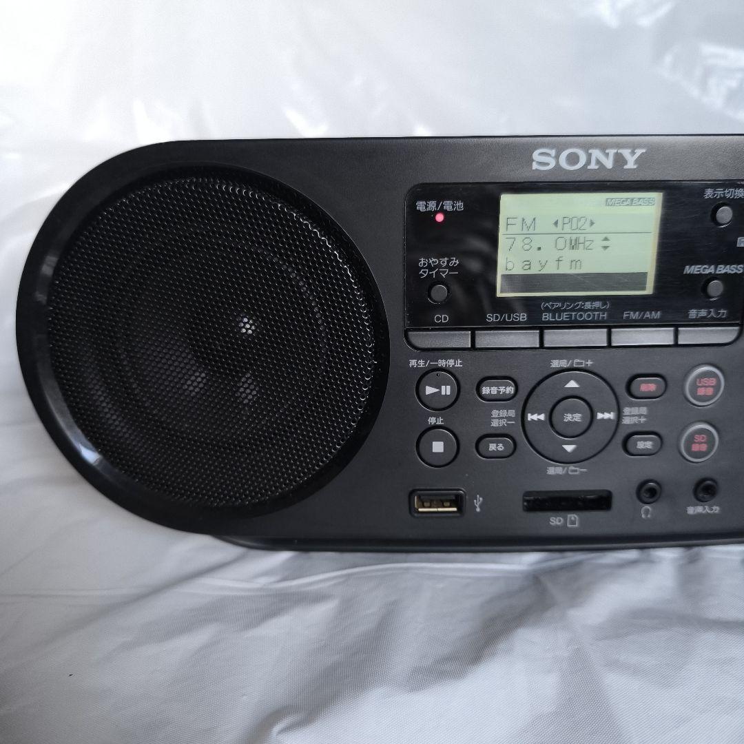 SONY ZS-RS81BT リモコン付【動作確認済】