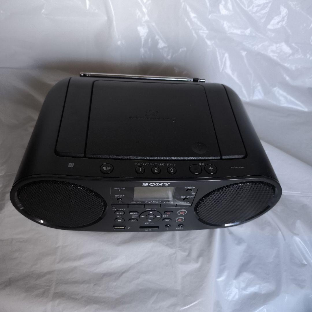 SONY ZS-RS81BT リモコン付【動作確認済】
