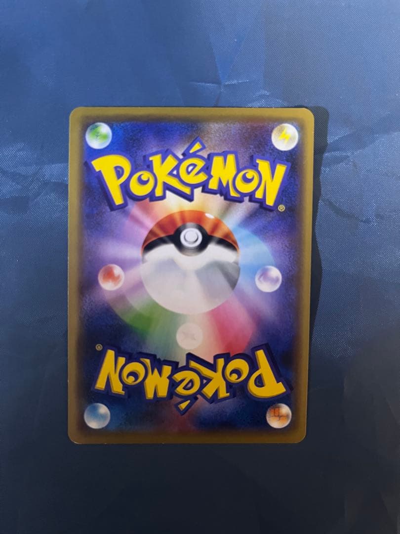 アーマードミュウツー 未開封　開封済み　3枚セット