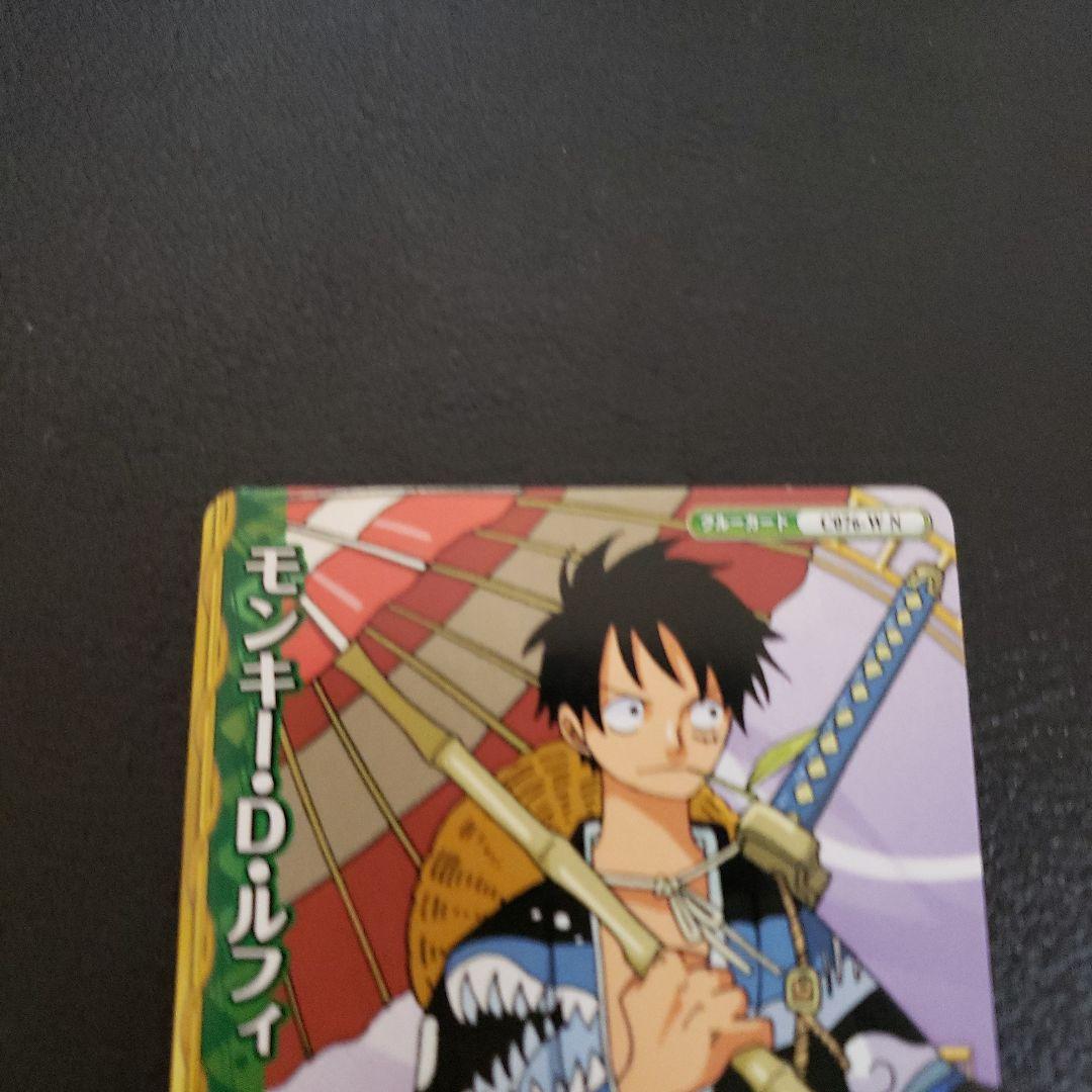 ワンピーベリーマッチw ルフィ ワンピーベリーマッチic