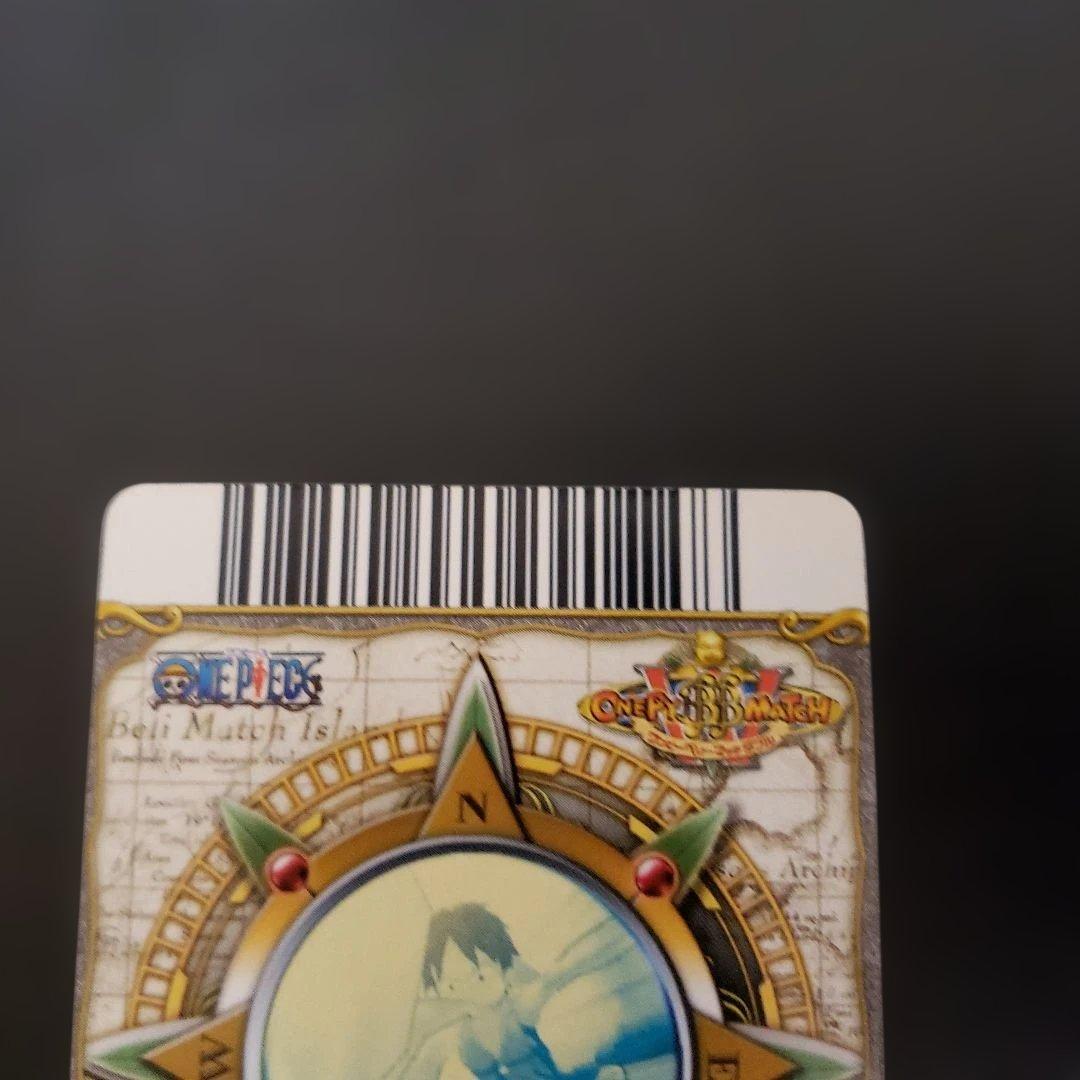 ワンピーベリーマッチw ルフィ ワンピーベリーマッチic