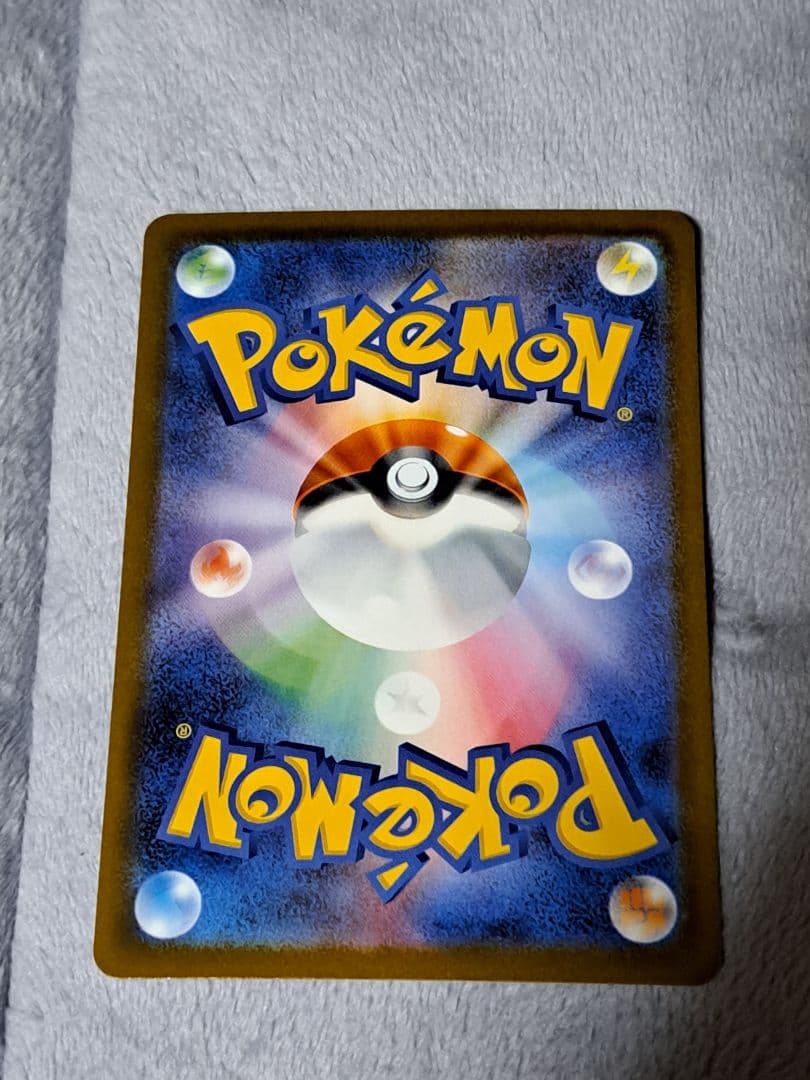 カナリィ SAR ２枚 MEGAドリームex