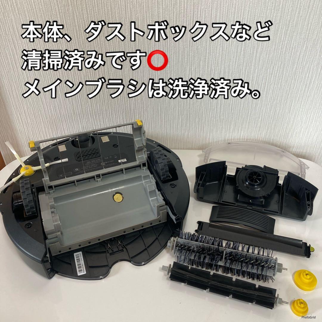 【使用回数35回】 iRobot ルンバ694 フルセット以上でお買い得✨