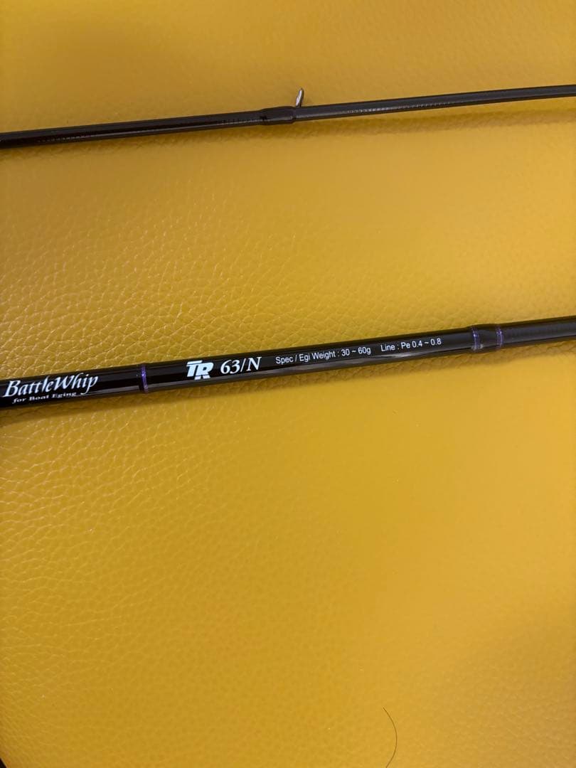 ヤマガブランクス　Battle Whip TR 63/N ティップラン　オマケ付