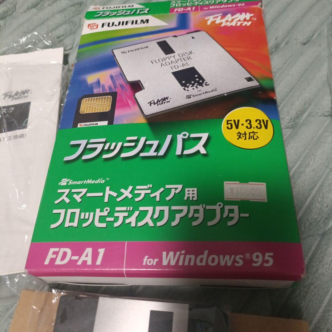 希少 Fujifilm FinePix 700 デジタルカメラ
