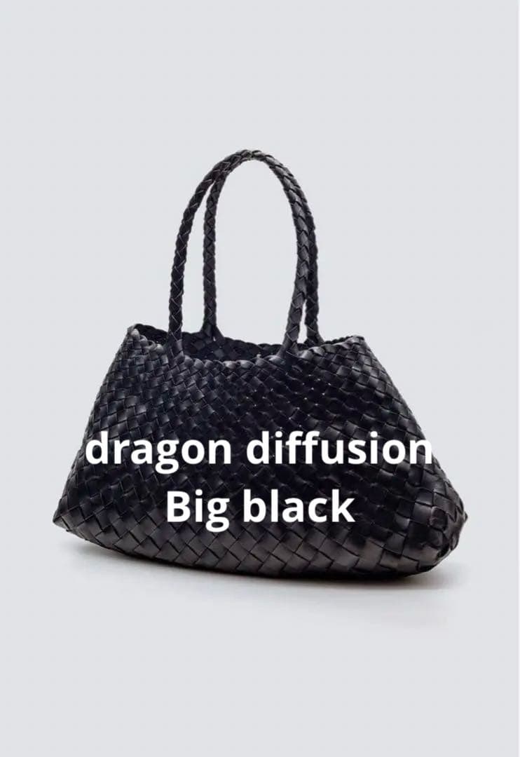 【未使用品】Big ドラゴン黒 カゴバッグ dragon diffusion