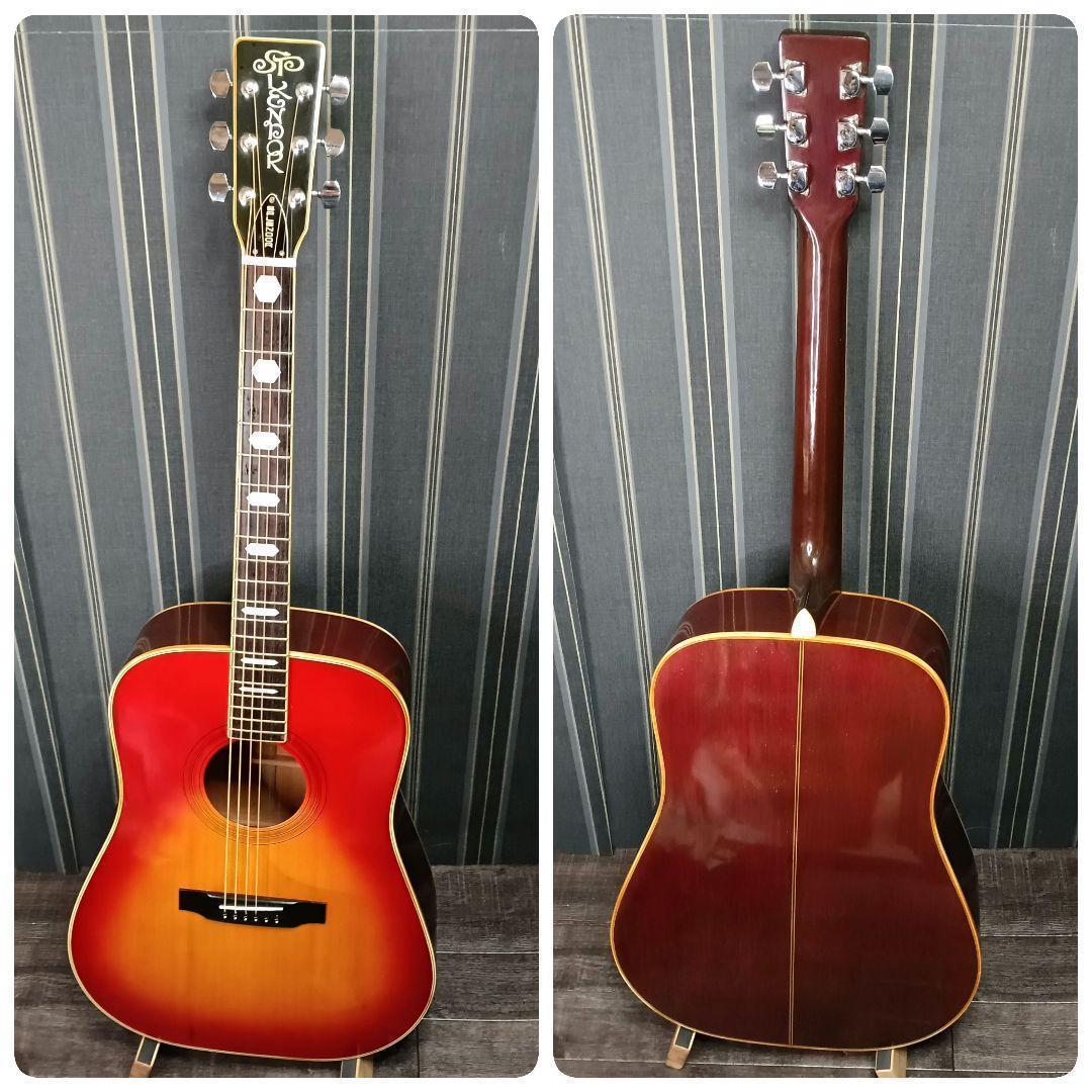 ジャパンビンテージ SPLENDOR W-300H アコースティックギター