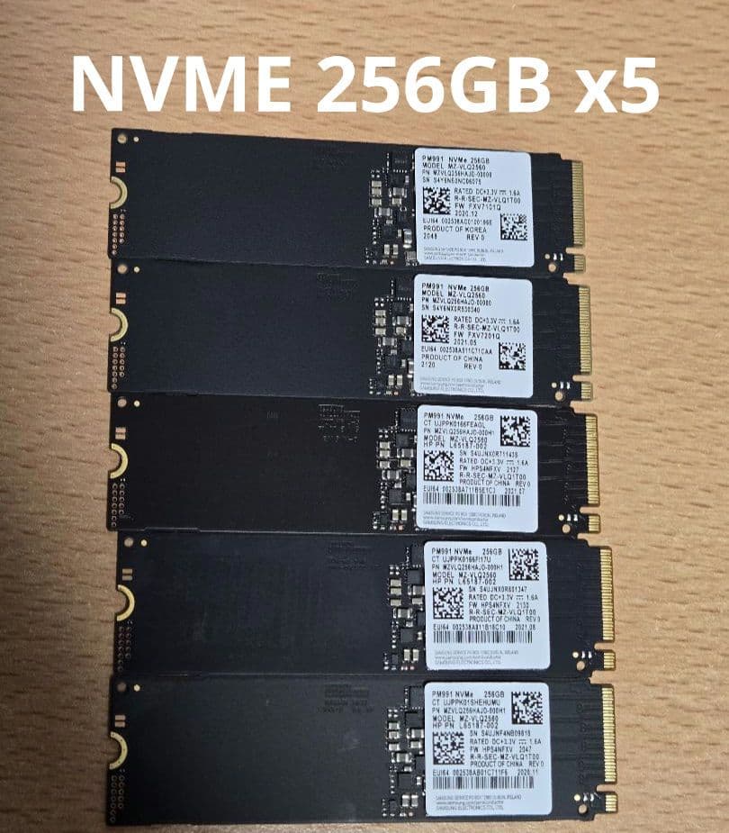 SAMSUNG M.2 NVMe SSD 256GB 5枚セット
