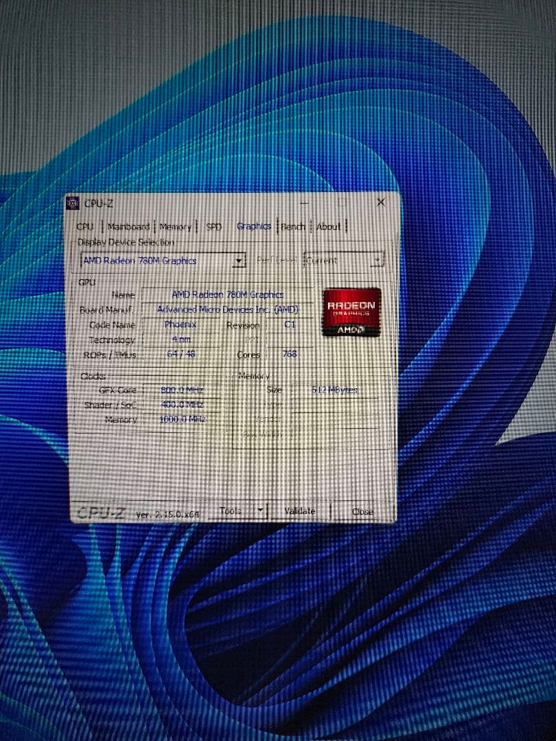 topton n17 ryzen9 7940hs es マザーボード