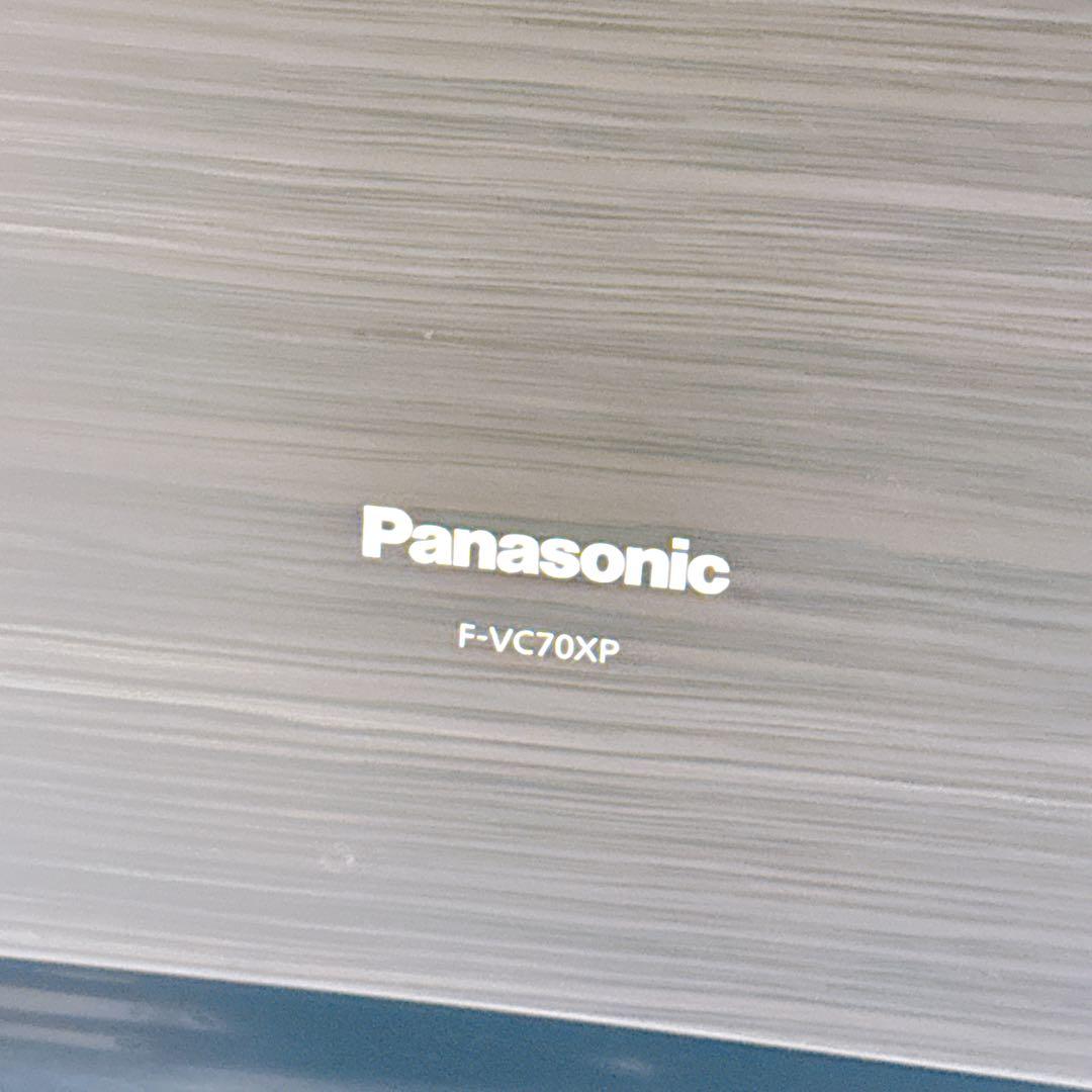 Panasonic 加湿空気清浄機 F-VC70XP ブラウン 木目調