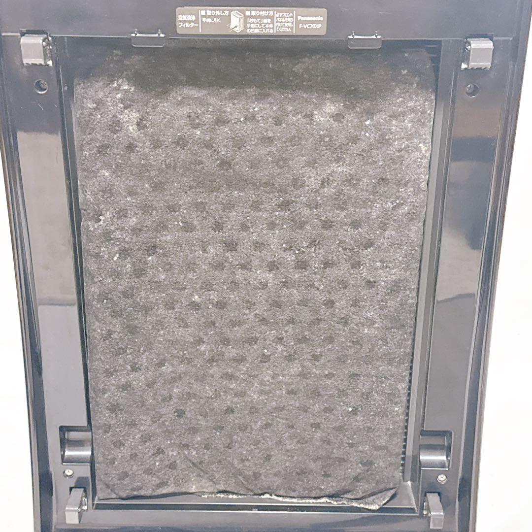 Panasonic 加湿空気清浄機 F-VC70XP ブラウン 木目調