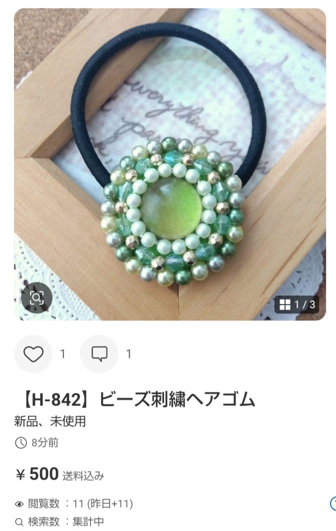 にゃこす(ΦωΦ)様おまとめページです☆