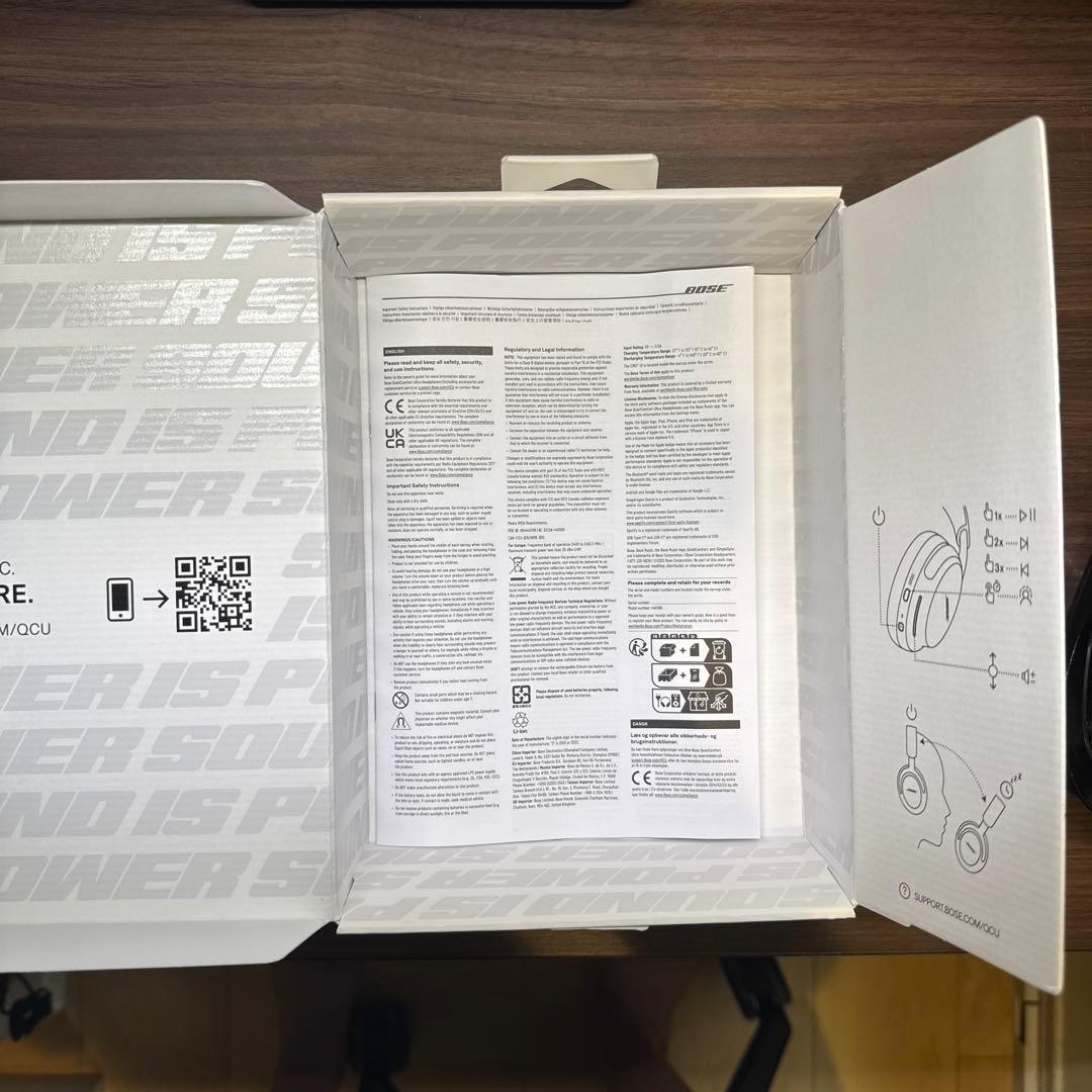 bose quietcomfort ultra headphones 第一世代