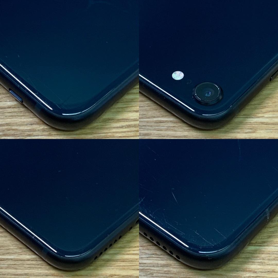 U8 SIMフリー iPhoneSE 第3世代 64GB おまけ付き