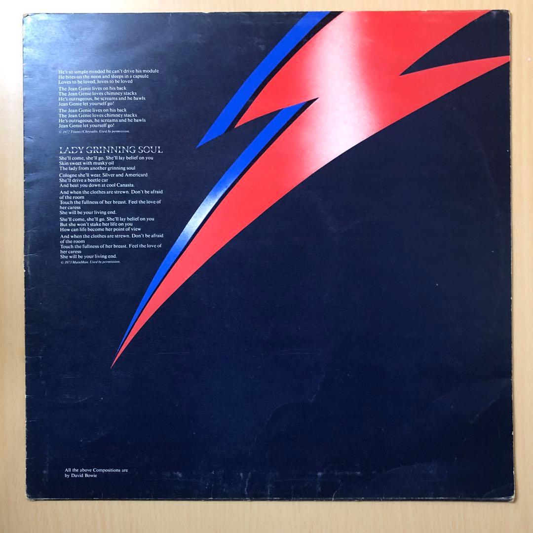 【UKオリジナル】デヴィッドボウイ　アラジンセイン　MAT:3-3 初版ラベル