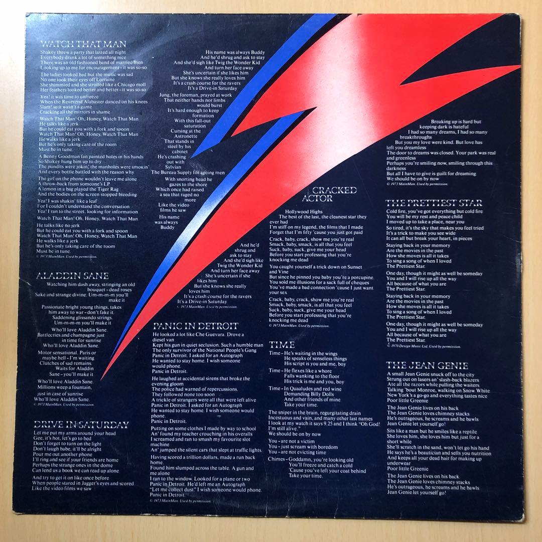 【UKオリジナル】デヴィッドボウイ　アラジンセイン　MAT:3-3 初版ラベル