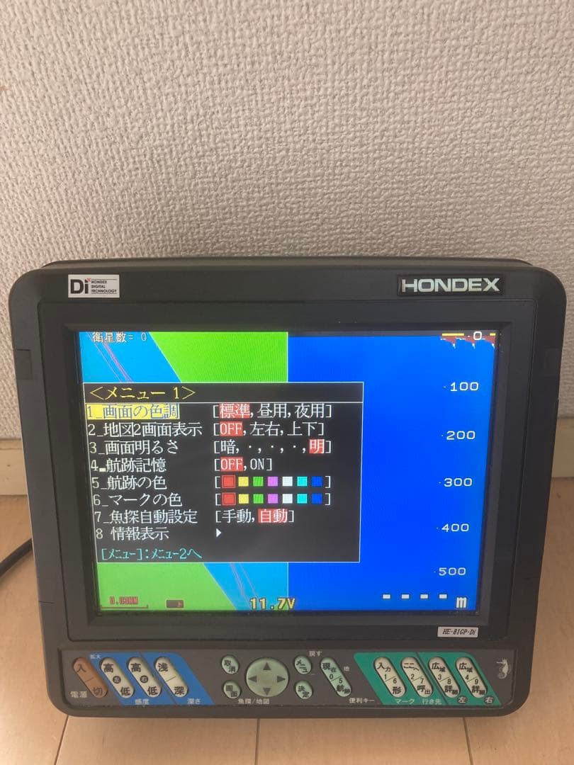 HONDEX HE-81GP-Di 8.4型
