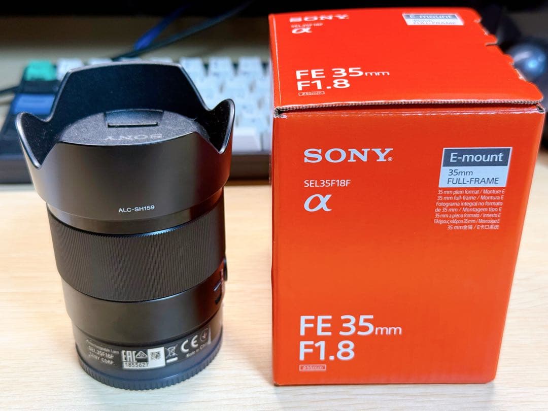 【箱保証書付き】SONY FE35mm F1.8 Eマウント SEL35F18F