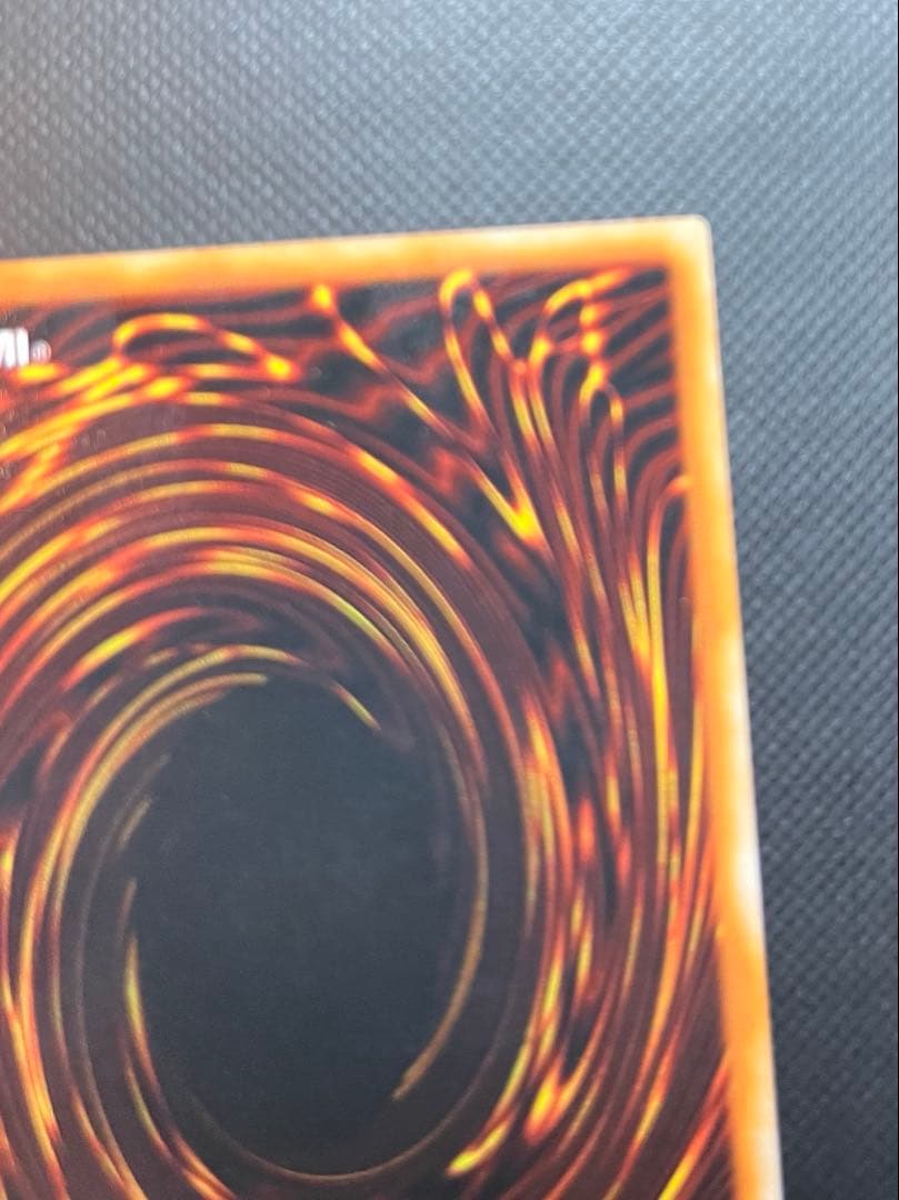 デーモンの召喚　1ED 遊戯王OCG Summoned Skull ウルトラ