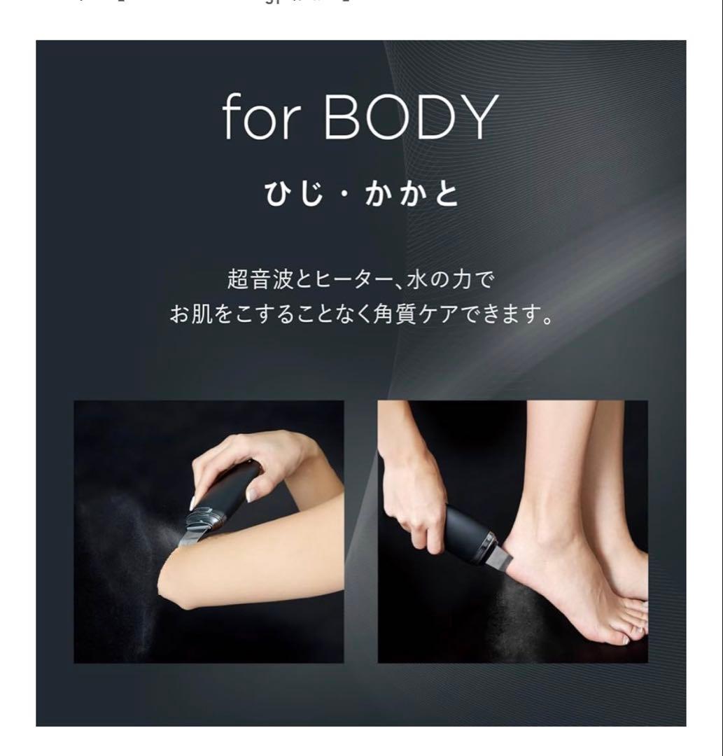 YA-MAN 美顔器 ヒートソニックピーリング