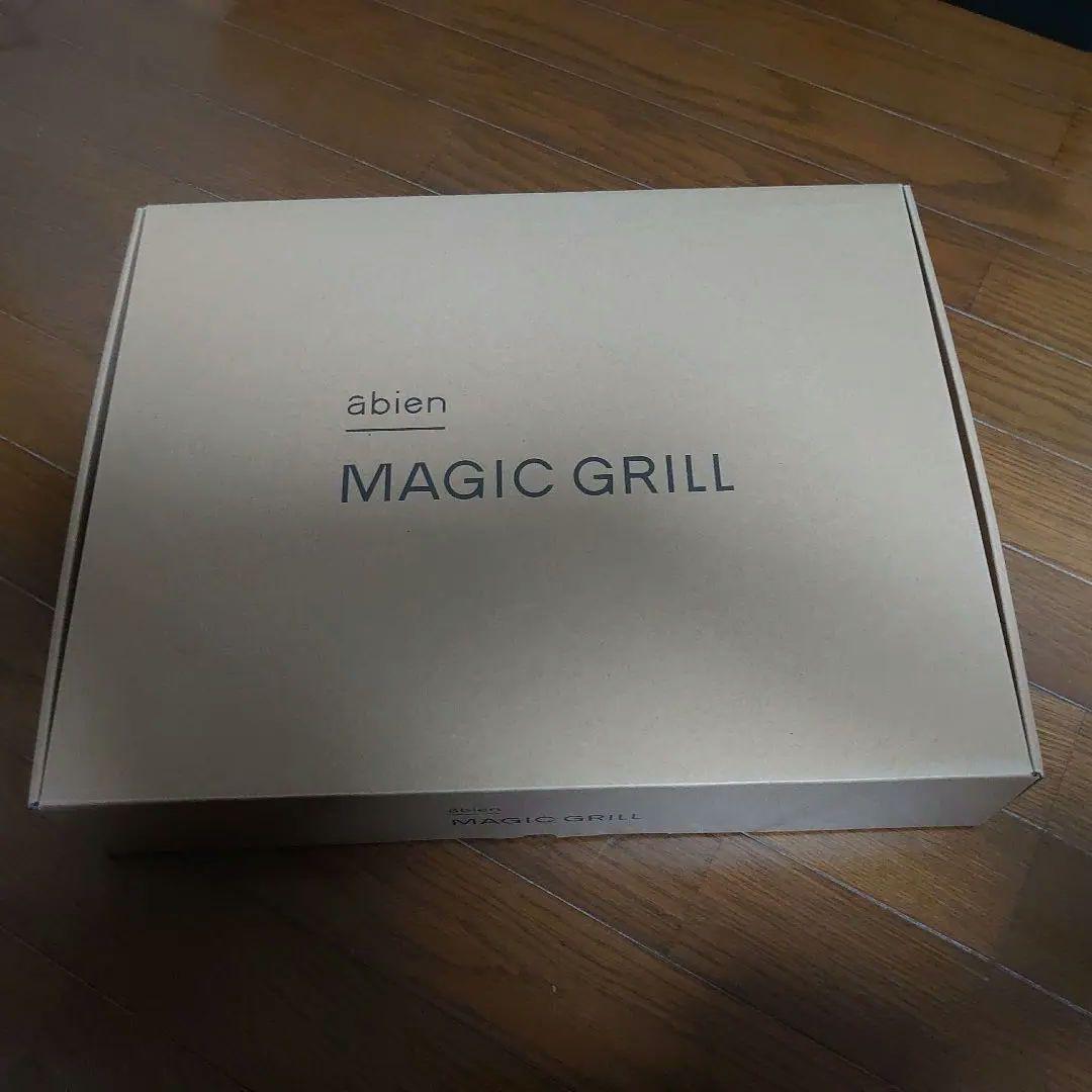 新品・未使用☆abien MAGIC GRILL XGM24-BK☆