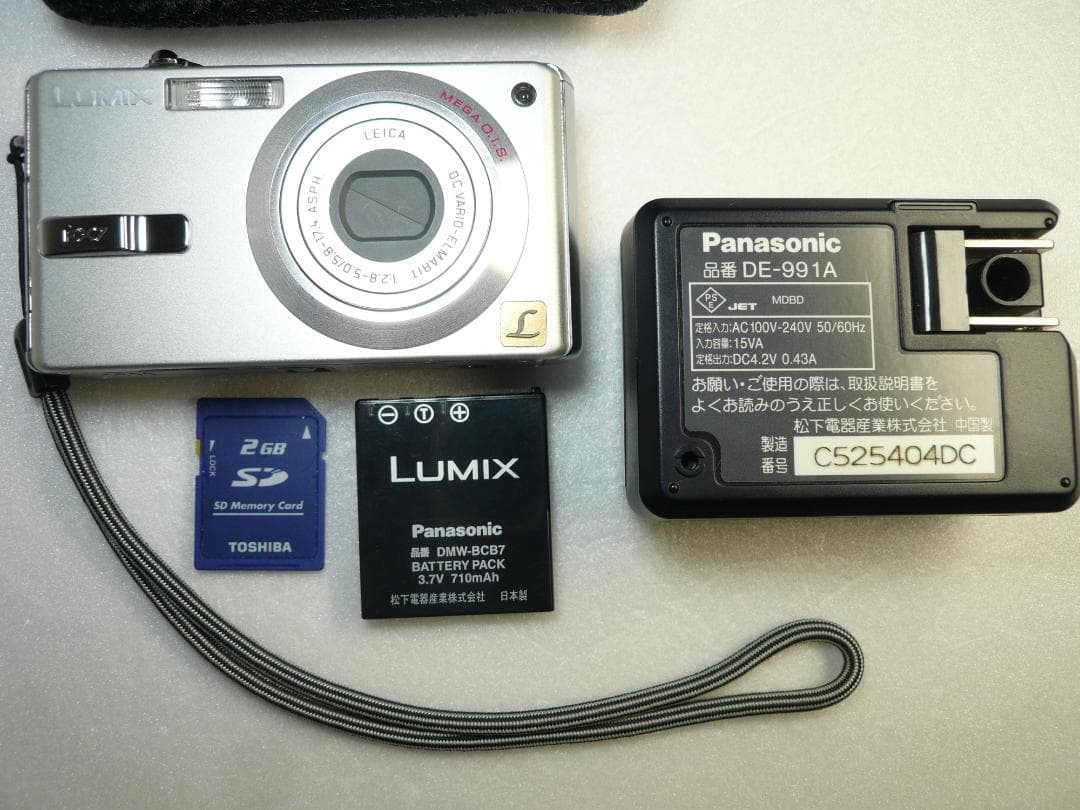 LUMIX★DMC-FX7⭐️極美品⭕️安心の実働品★シルバー