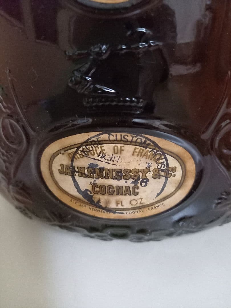 ヘネシーXOブランデー 750ml フランス製