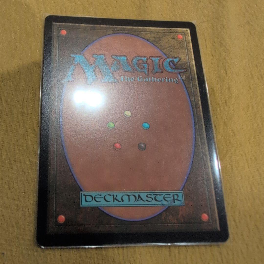 ミッドガルの傭兵、クラウドチョコボレアとスパイダーマン計2枚