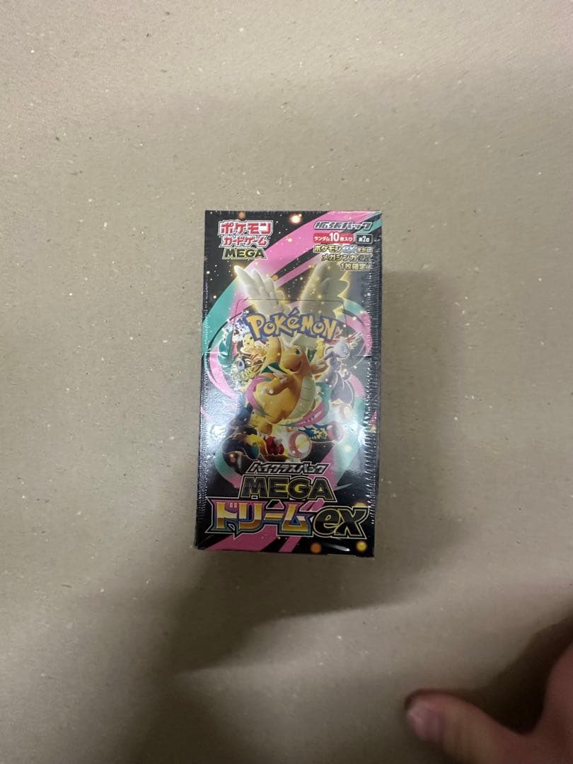 ポケモンカードゲーム メガドリームexシュンリク付き未開封