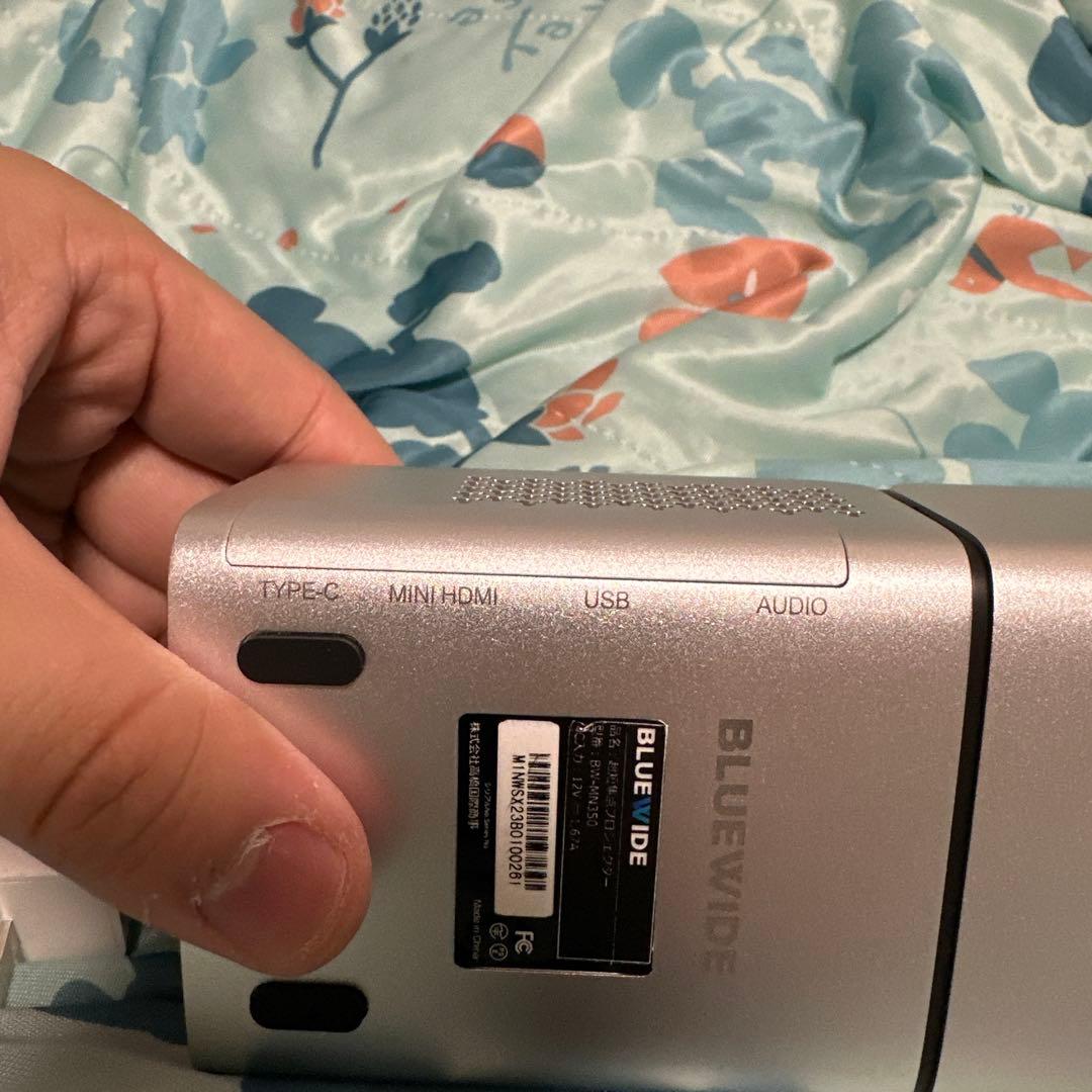 BLUEWIDE プロジェクター 本体