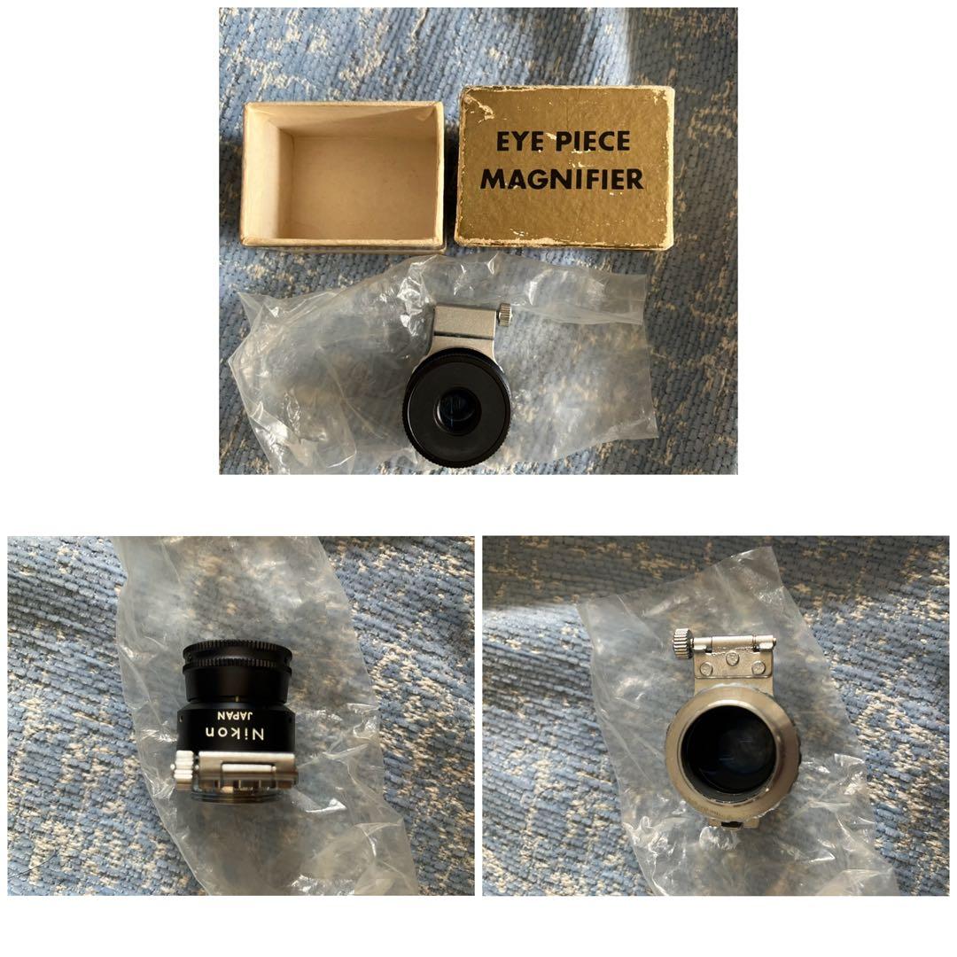 【ジャンク】カメラレンズ各種ほか(状態悪い)