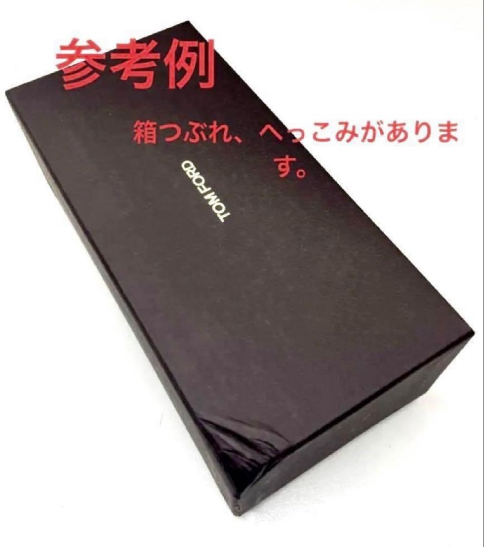 訳あり新品　TOM FORD トムフォード　偏光レンズ　 メンズ レディース