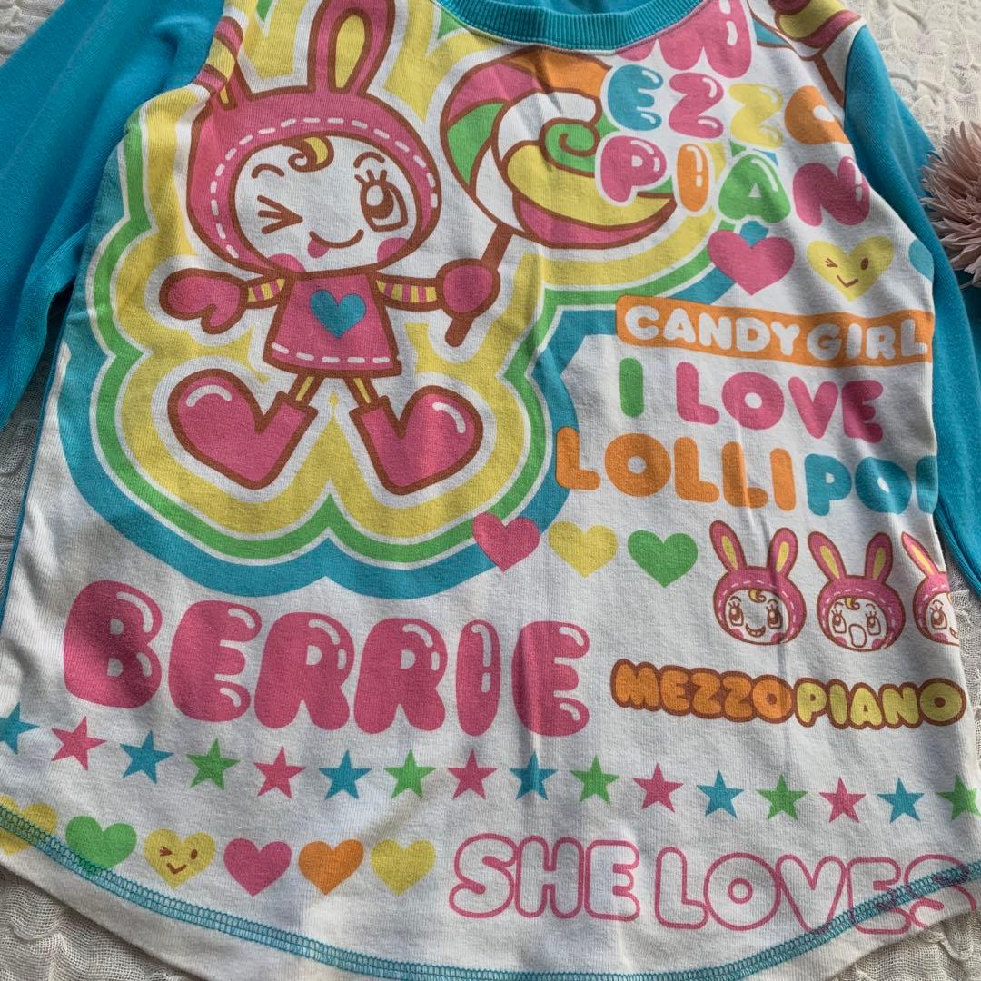 希少！メゾピアノ　ベリエちゃん　ラグランロンT 長袖Tシャツ　150