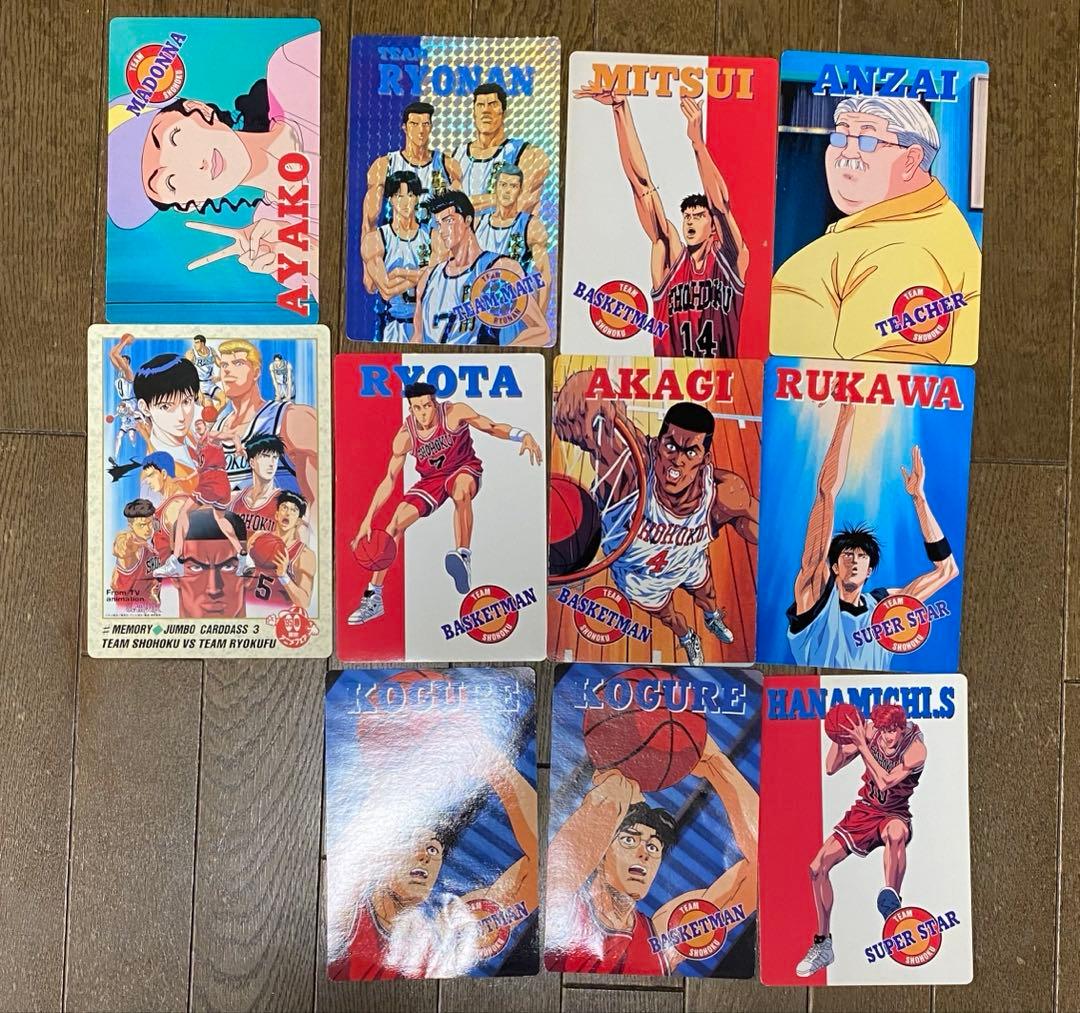 スラムダンク　ジャンボカード　11枚セット　SLAMDUNK 陵南　仙道彰