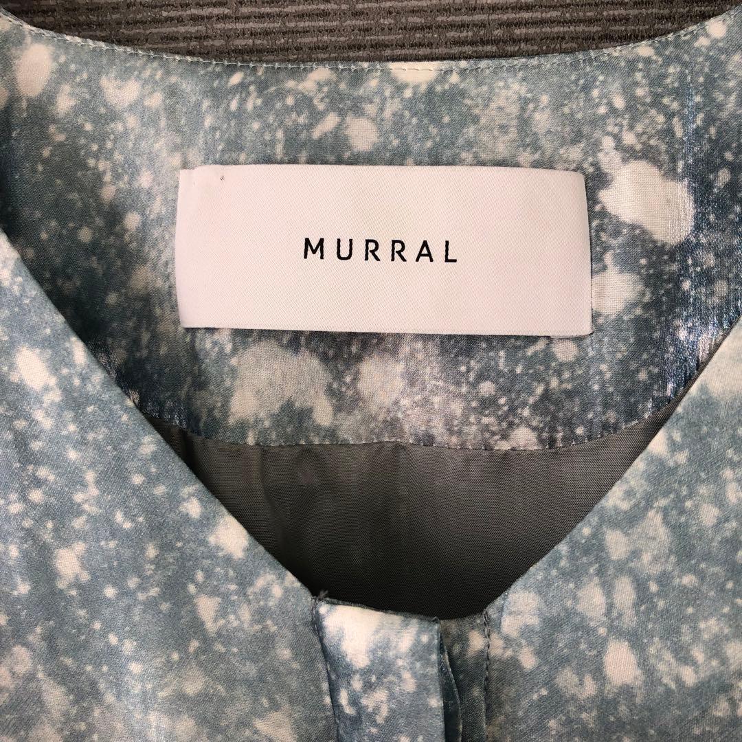 MURRAL \"Letter\" long dress レターロングドレス ブルー