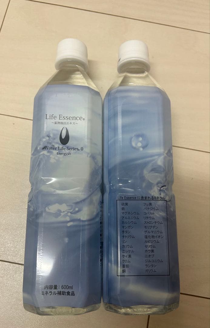Life Essence 600ml✖️2本