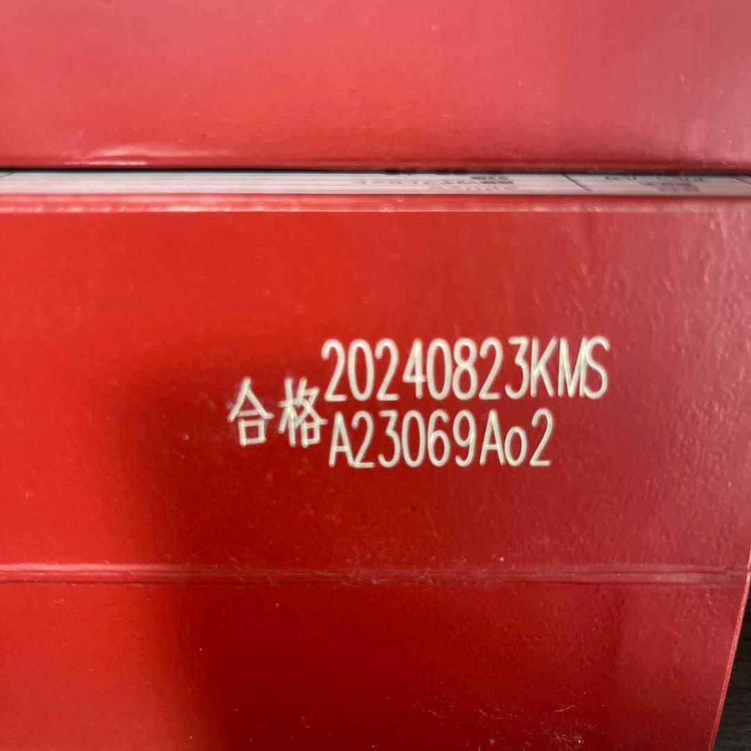 春節祭限定セール高級中国酒　国縁V９　１００ml×２　箱付　ショットグラス２個