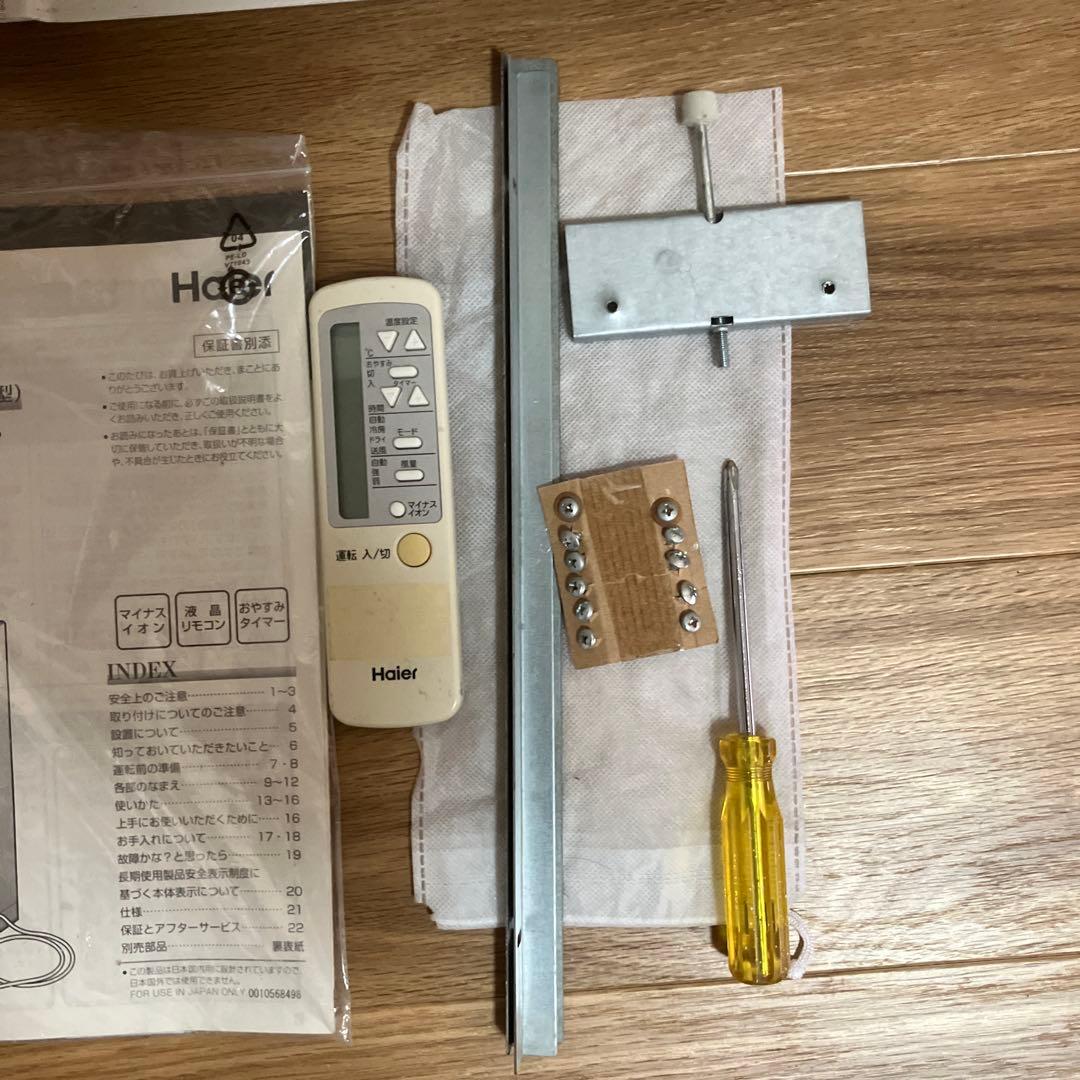 （完動品）窓用エアコン ハイアール JA-18S 2018年