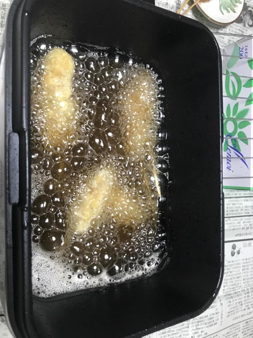 A象印マホービン 電気フライヤー 1.0L あげあげ 火を使わずに揚げ物づくり