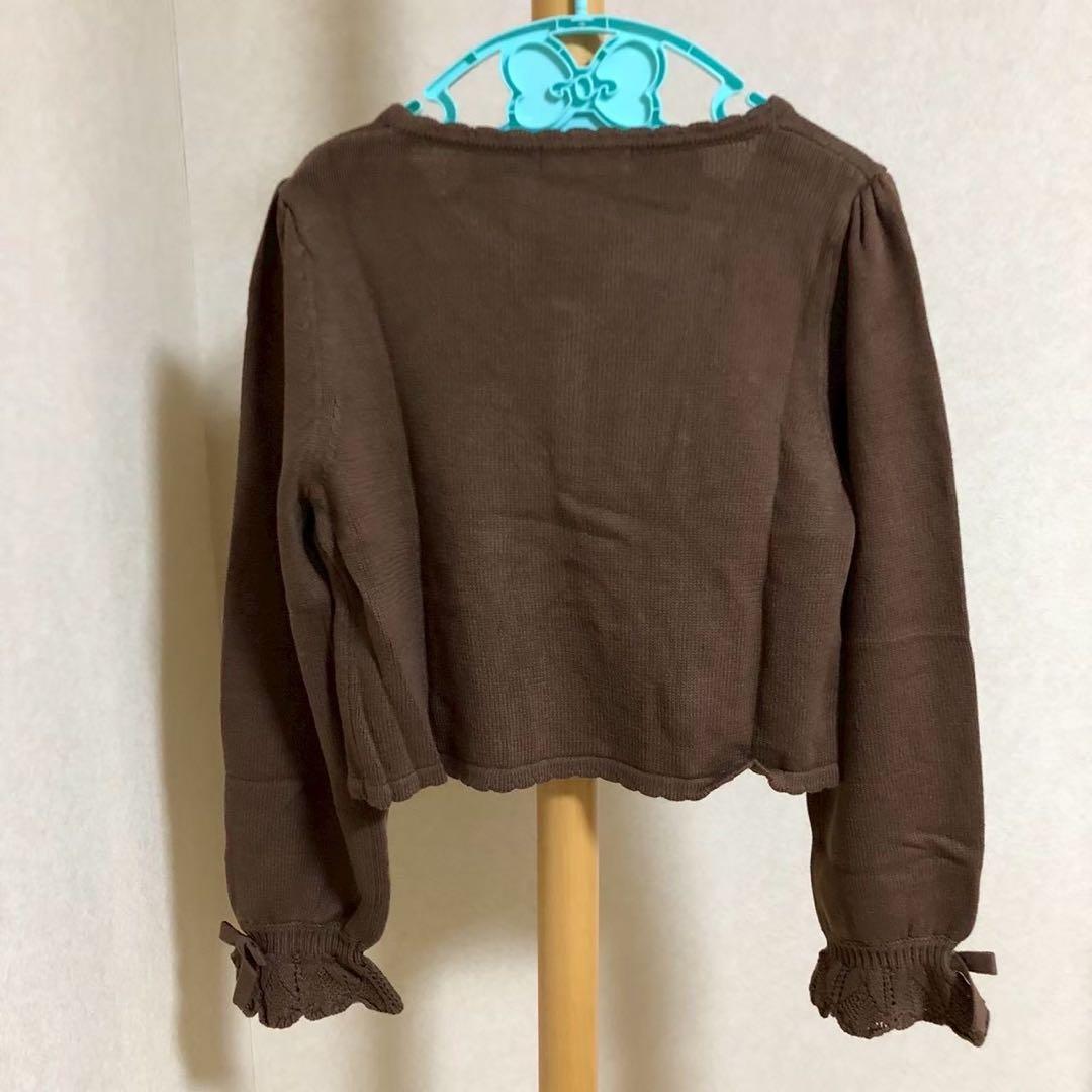 【新品】青木美沙子 x PINK HOUSE コラボ クマモチーフカーディガン