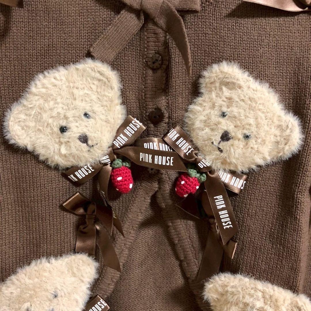 【新品】青木美沙子 x PINK HOUSE コラボ クマモチーフカーディガン