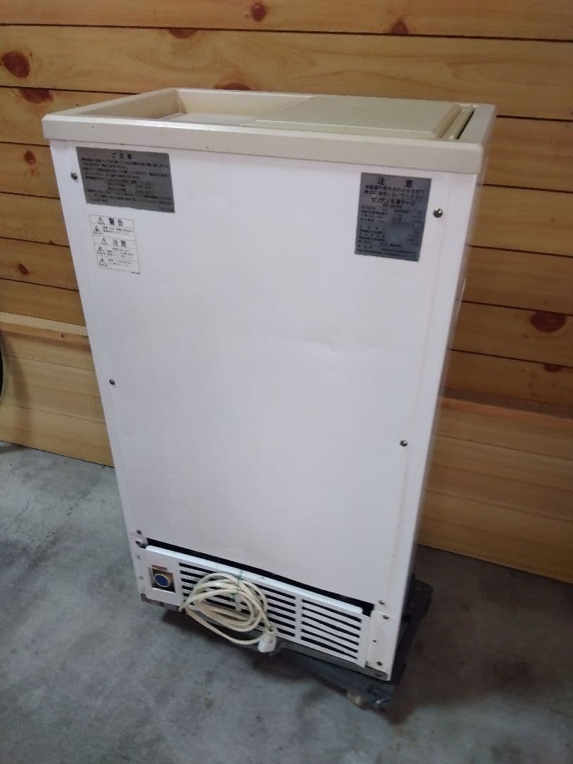 サンデン小型冷凍庫