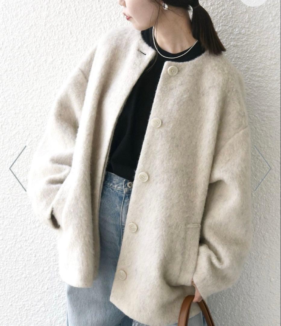 今期新品シップス エニィ☆シャギー ノーカラー コクーン コートホワイトベージュ