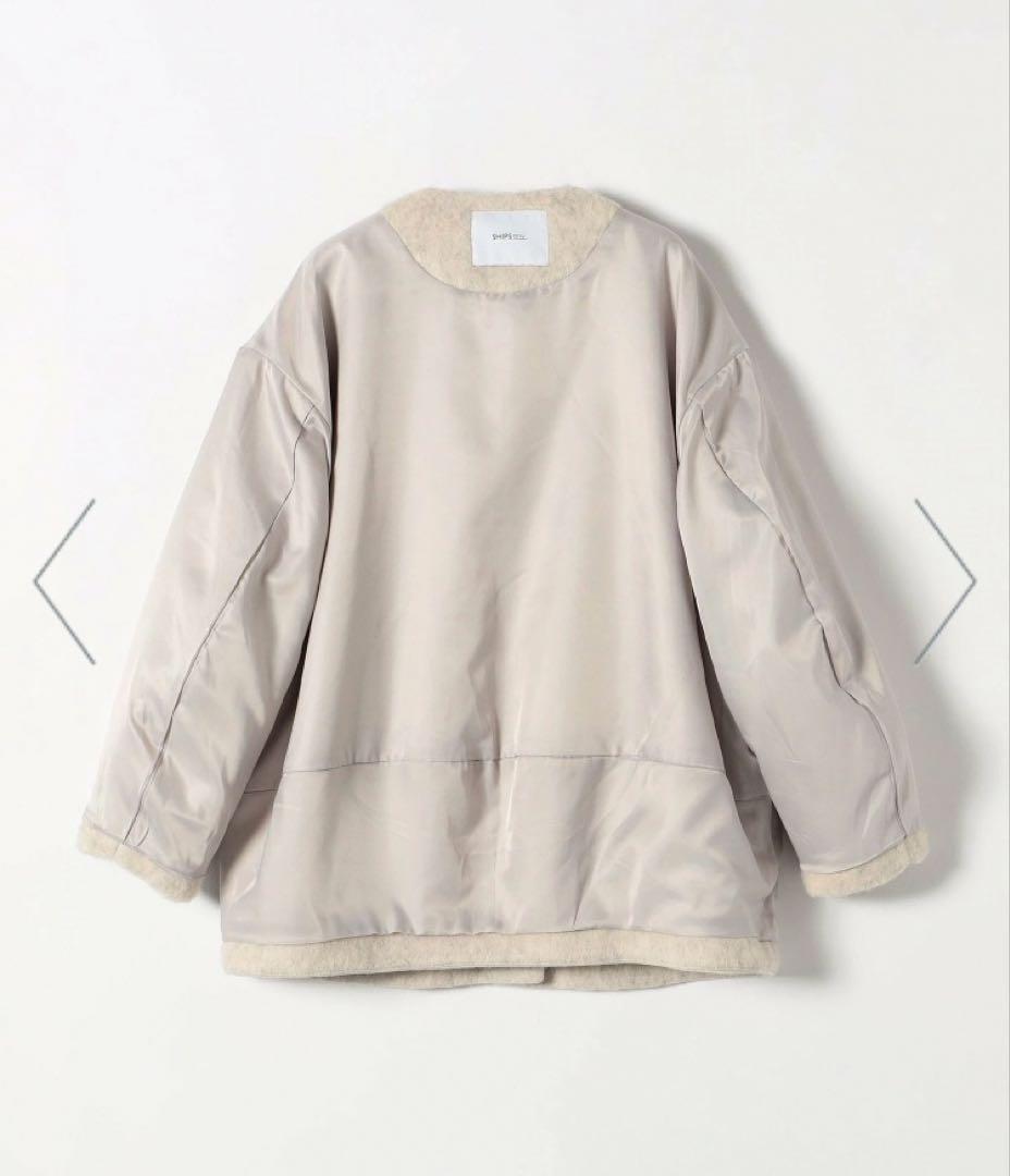 今期新品シップス エニィ☆シャギー ノーカラー コクーン コートホワイトベージュ