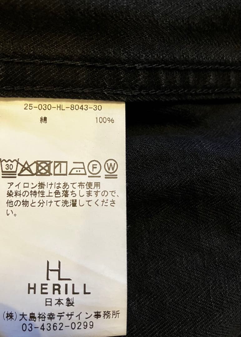 HERILL USMC HBTパンツ BLACK 2 新品タグ付き